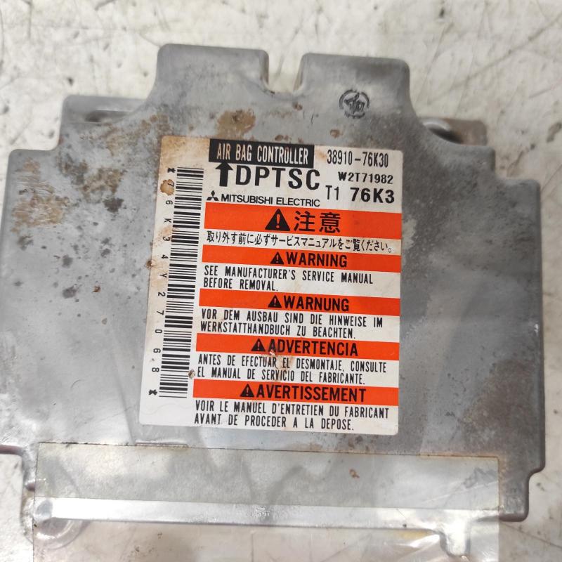 airbag module/sensor