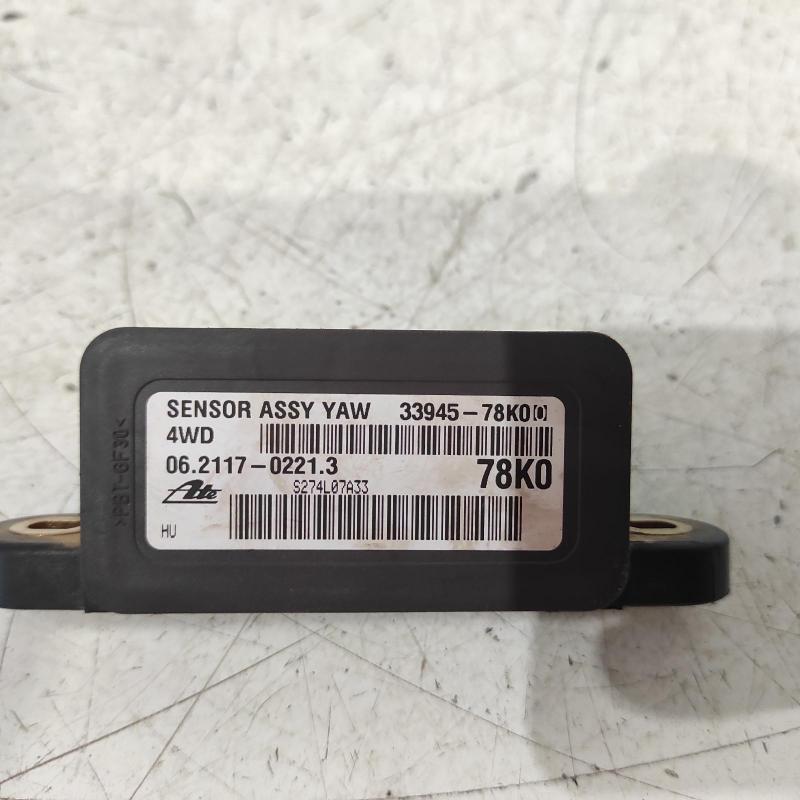 miscellaneous switch relay