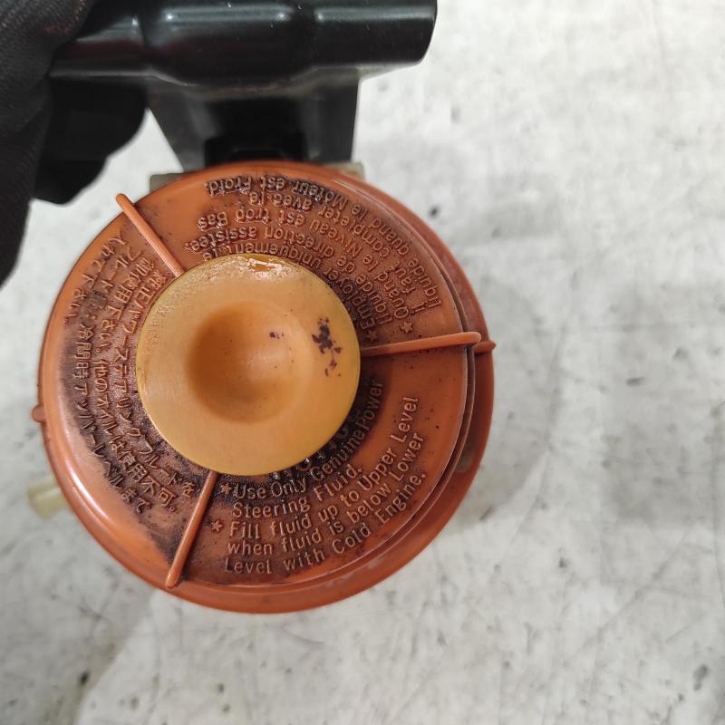 power steering reservoir