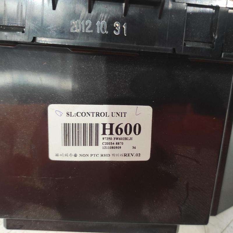 heater/aircon controls