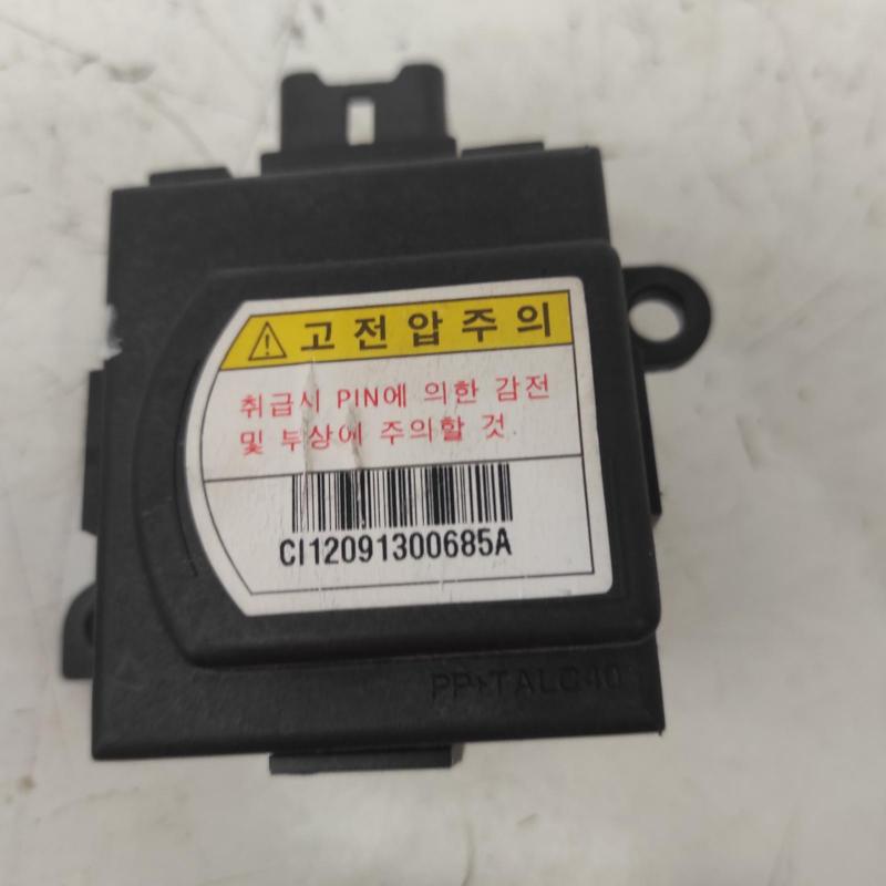 miscellaneous switch relay