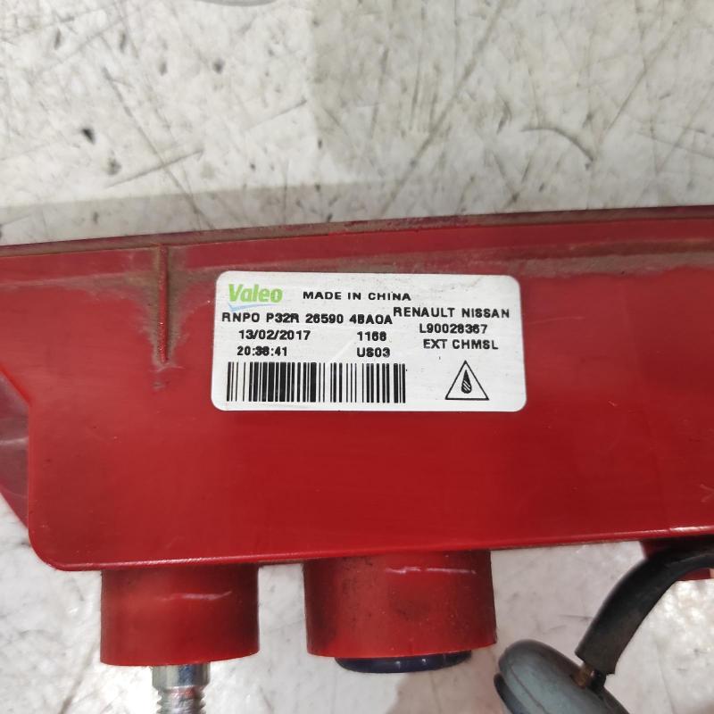 high level stoplight