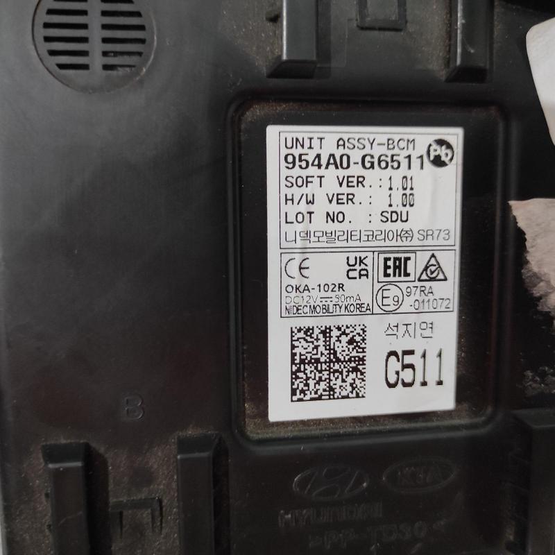 miscellaneous switch relay