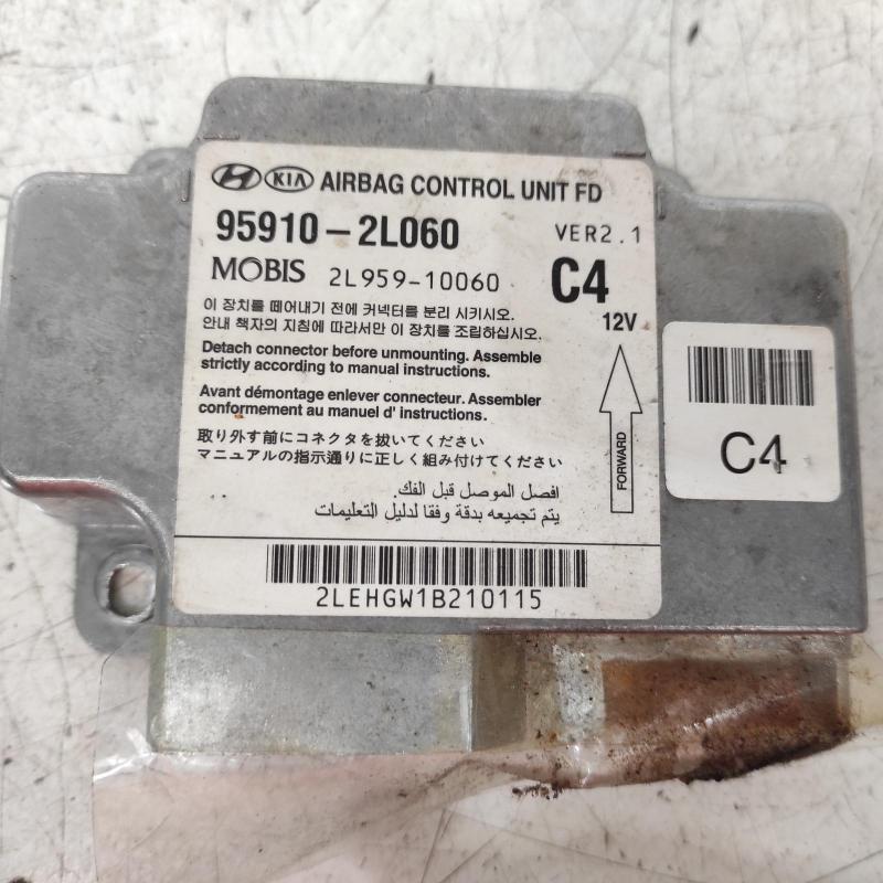 airbag module/sensor