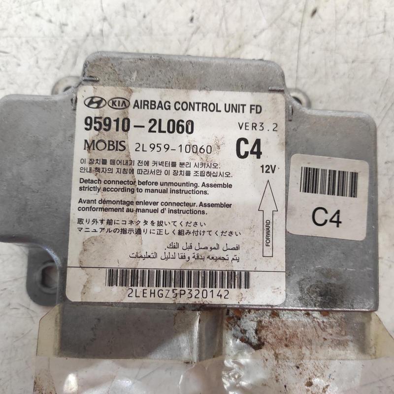 airbag module/sensor