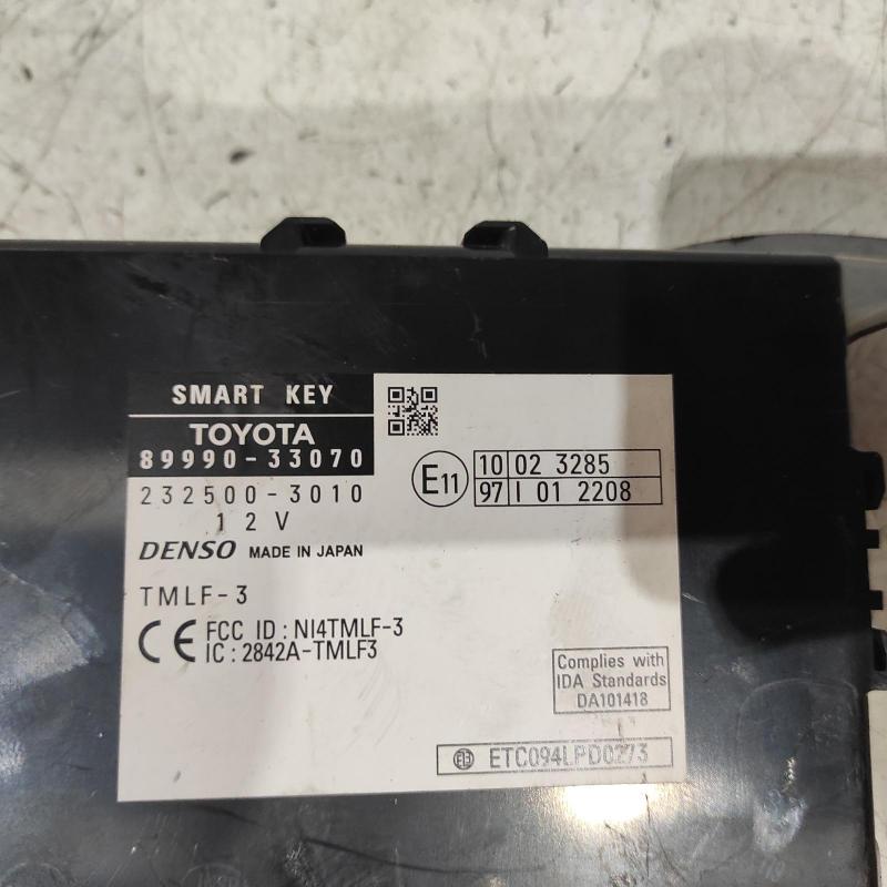 miscellaneous switch relay