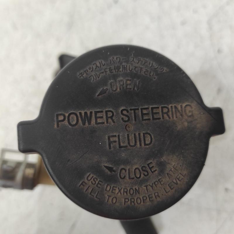 power steering reservoir