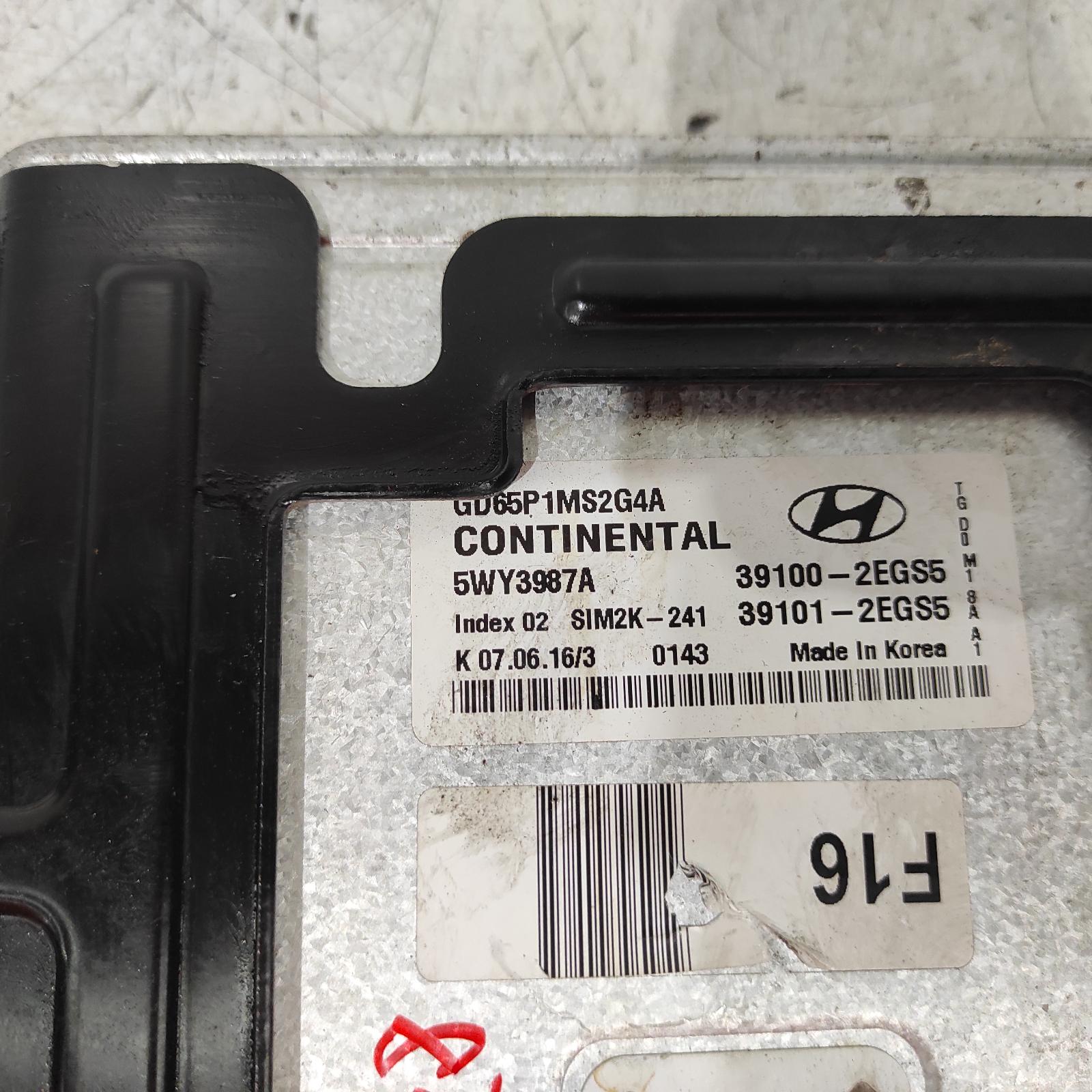 I30 Ecu 2012-2017 engine ecu,1.8,petrol,auto t/m,ecu only,gd,03/12-02/17 00020732 #625401