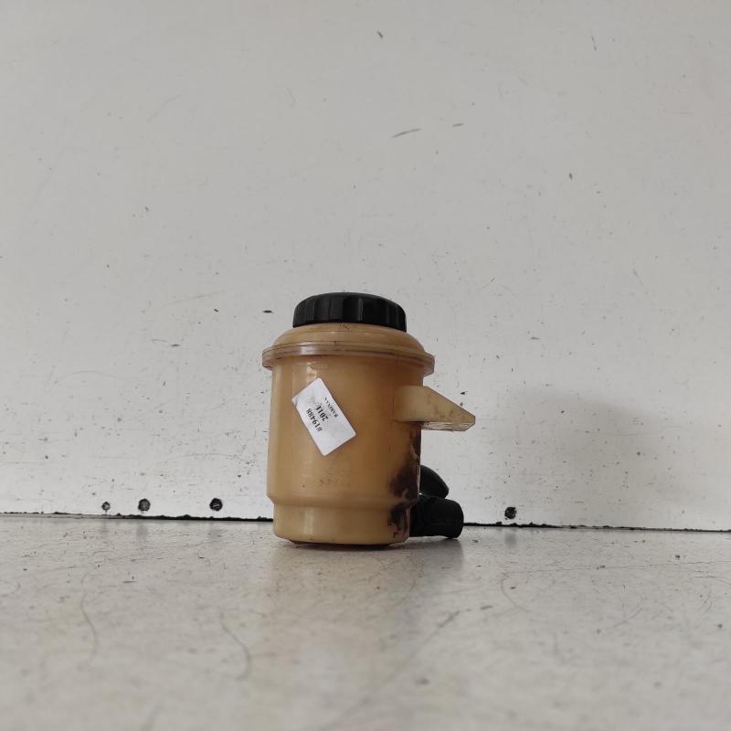 power steering reservoir