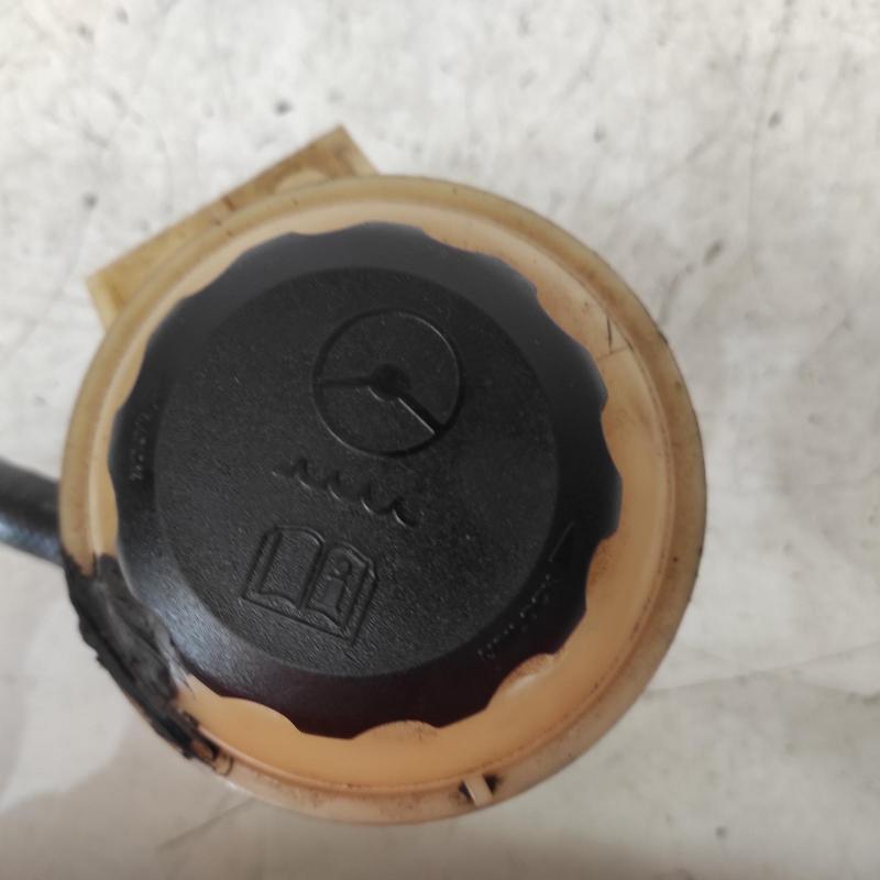 power steering reservoir