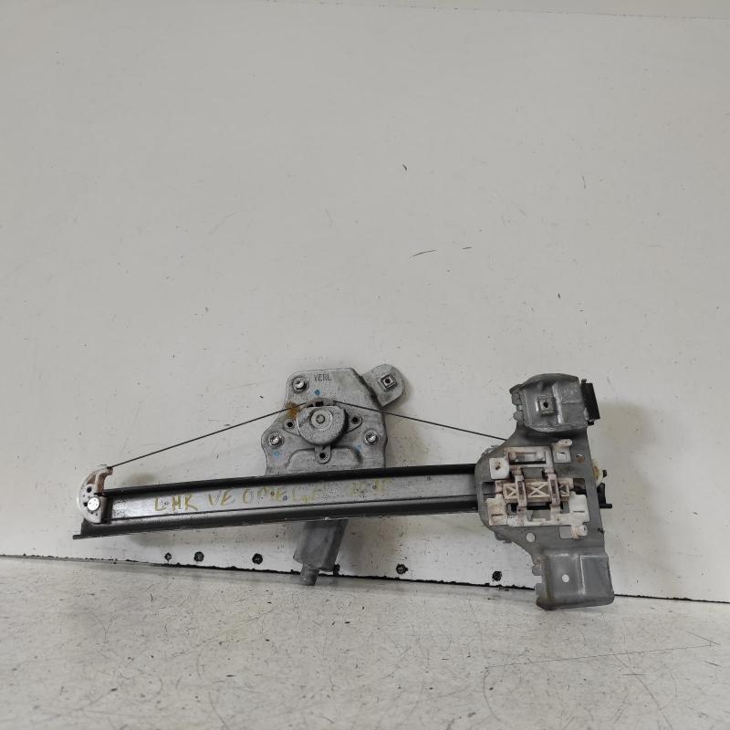 window regulator/motor rear left