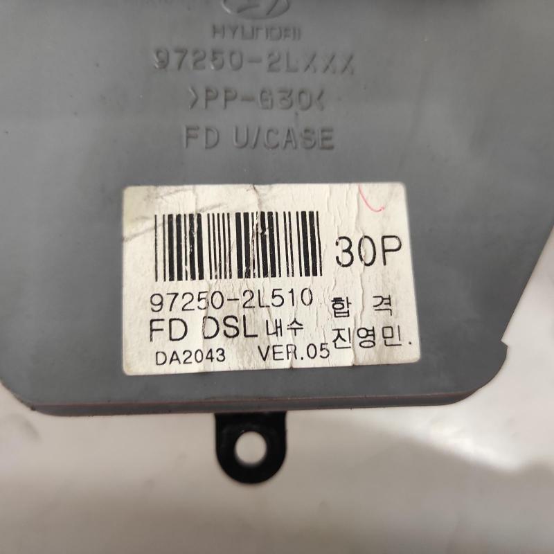 heater/aircon controls