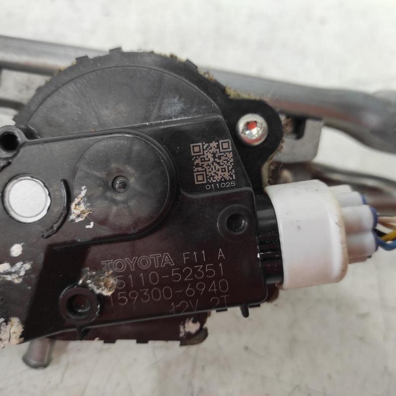wiper motor
