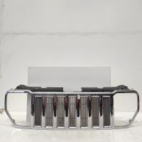 grille