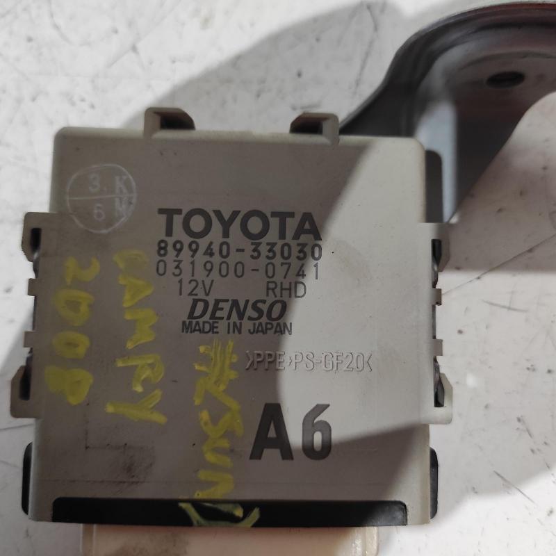 miscellaneous switch relay