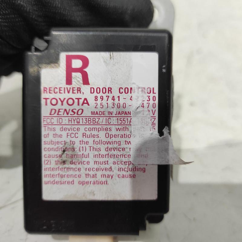 miscellaneous switch relay