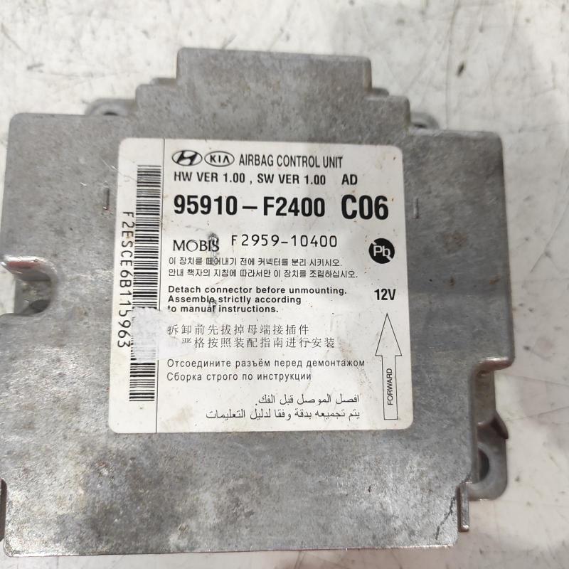 airbag module/sensor