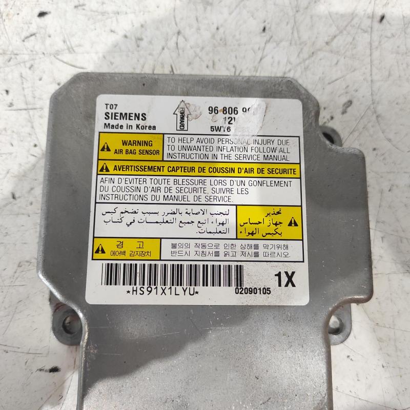 airbag module/sensor