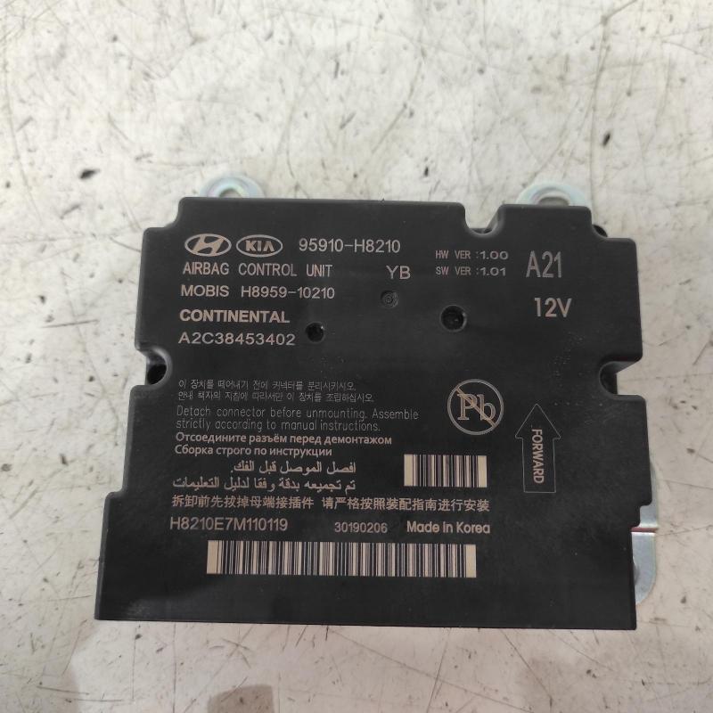 airbag module/sensor