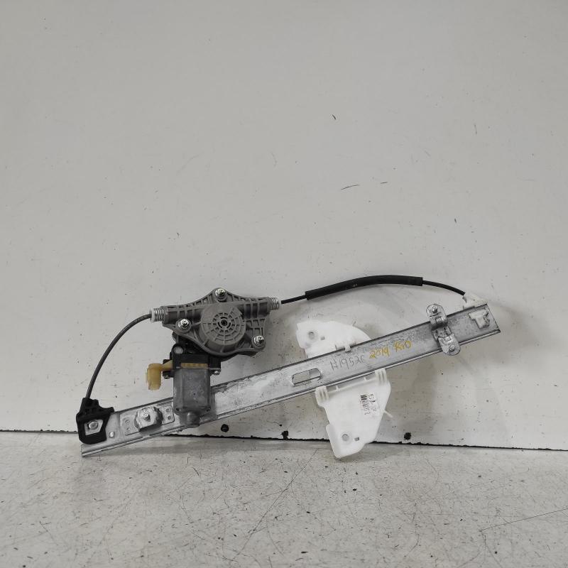 window regulator/motor rear left