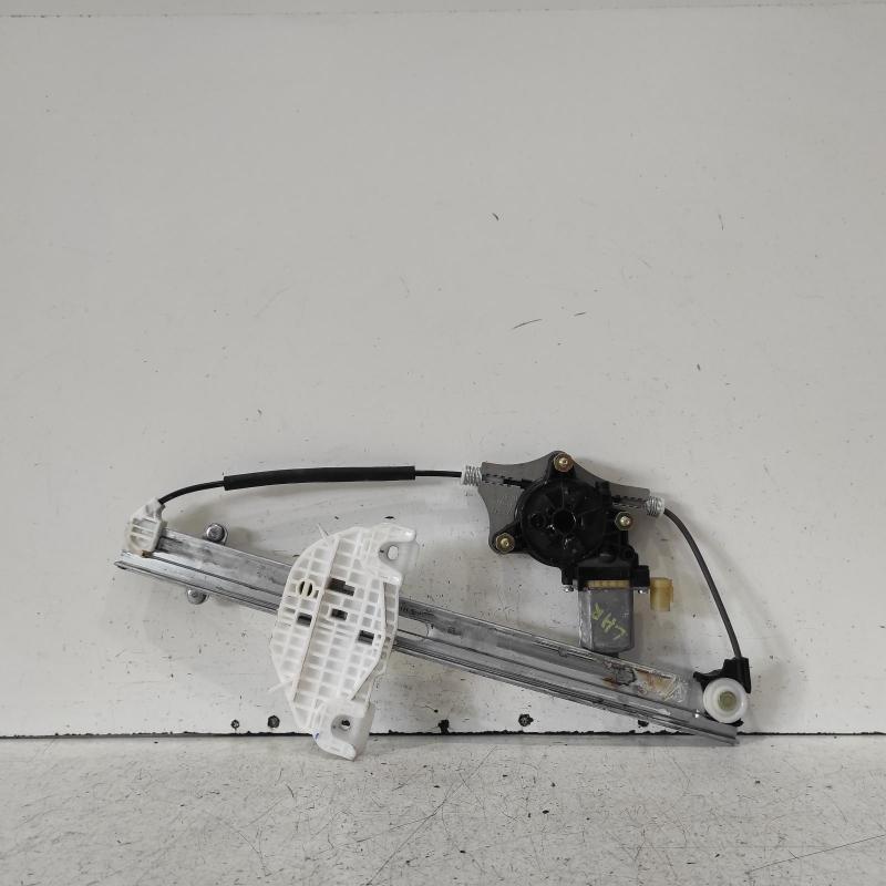 window regulator/motor rear left