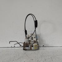 door/boot/gate lock