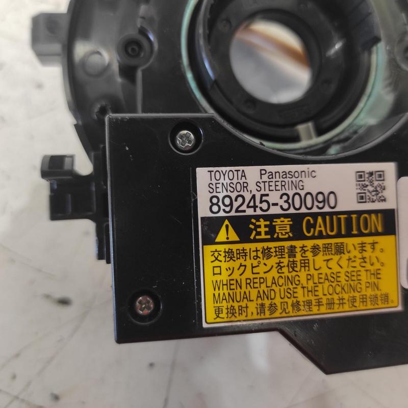 airbag module/sensor