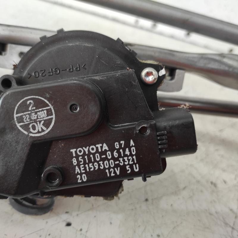 wiper motor