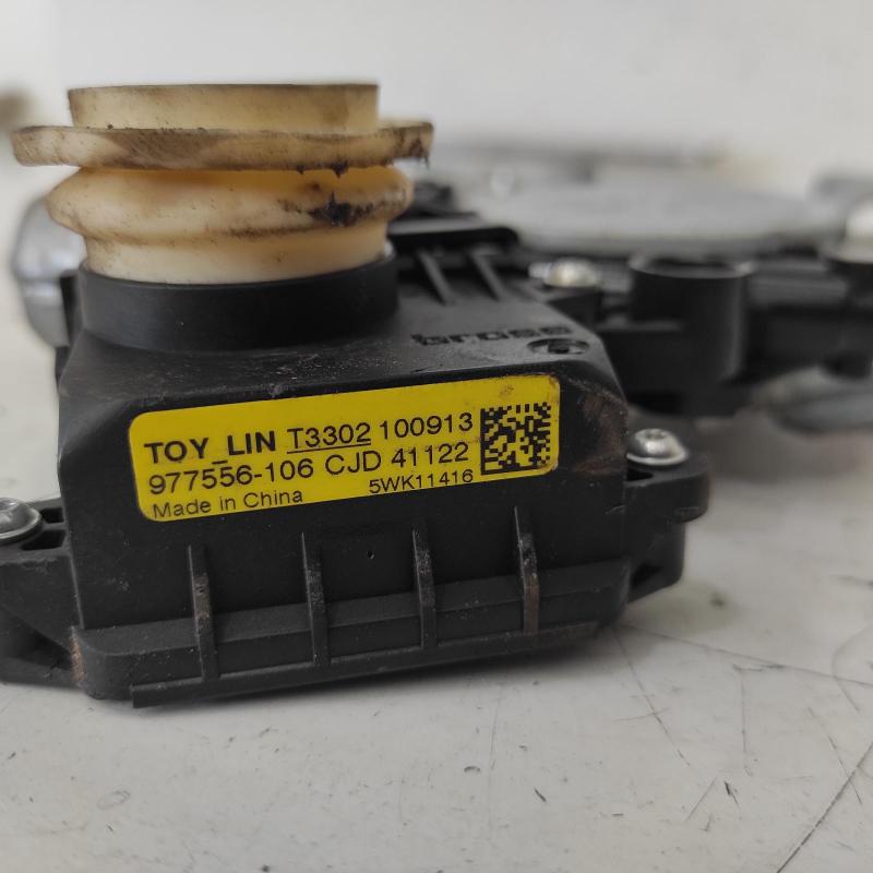 window regulator/motor front right