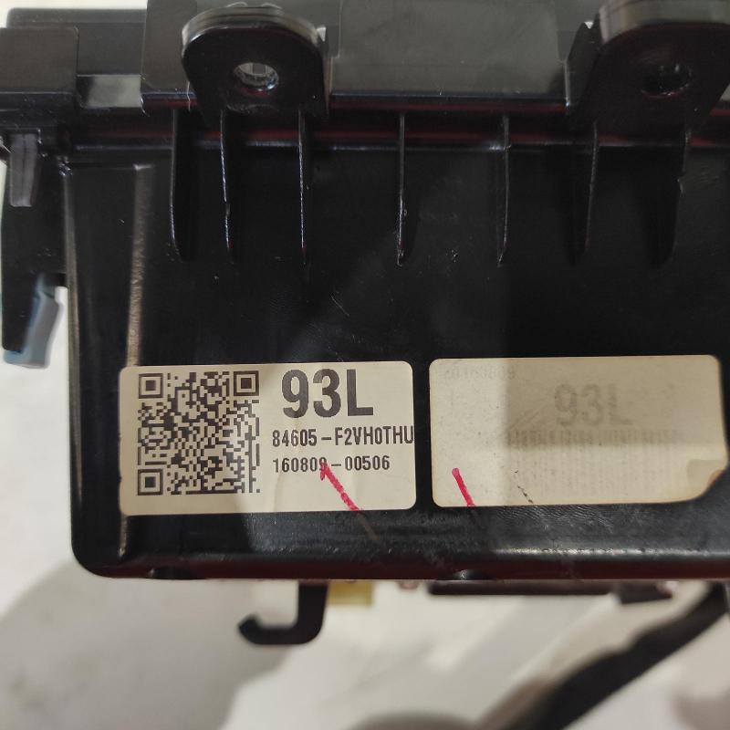 miscellaneous switch relay