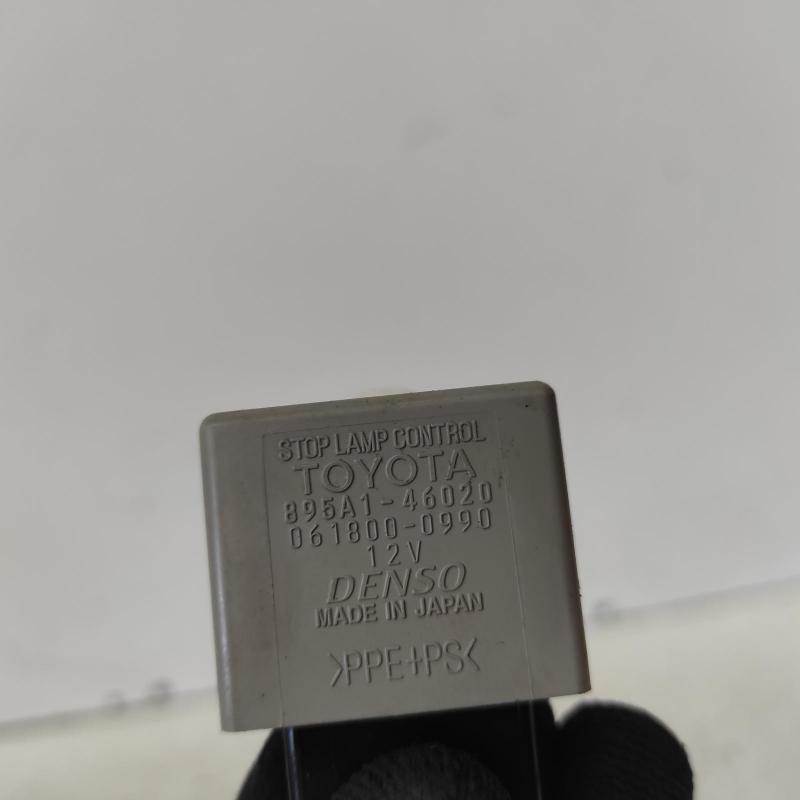 miscellaneous switch relay