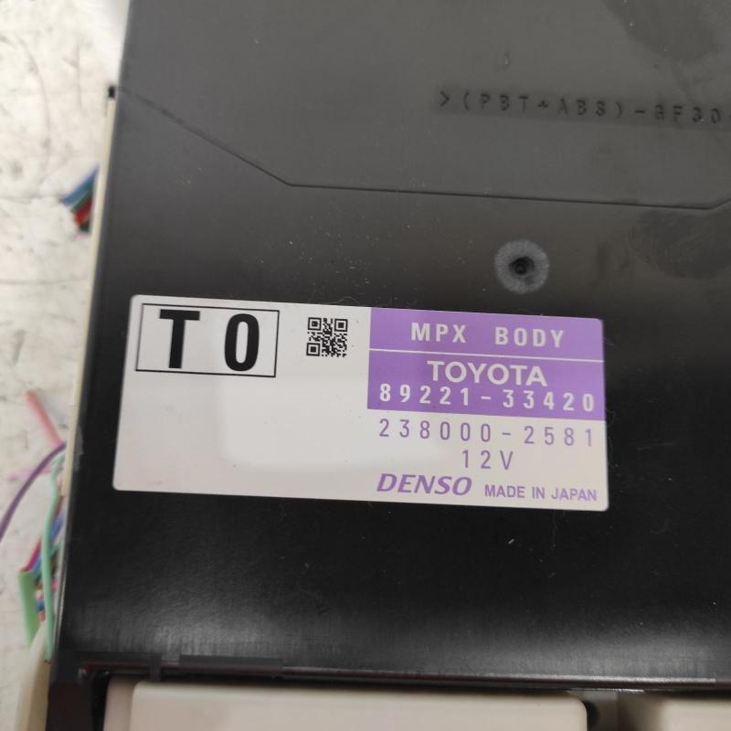 miscellaneous switch relay