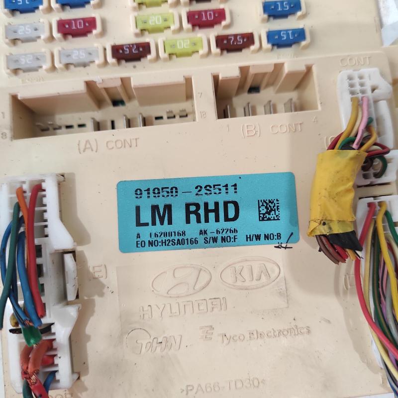 fuse box