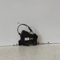 door/boot/gate lock