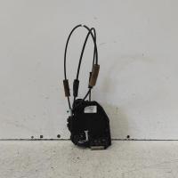 door/boot/gate lock