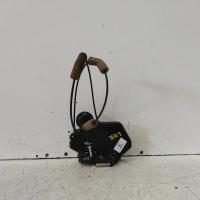 door/boot/gate lock