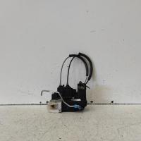 door/boot/gate lock
