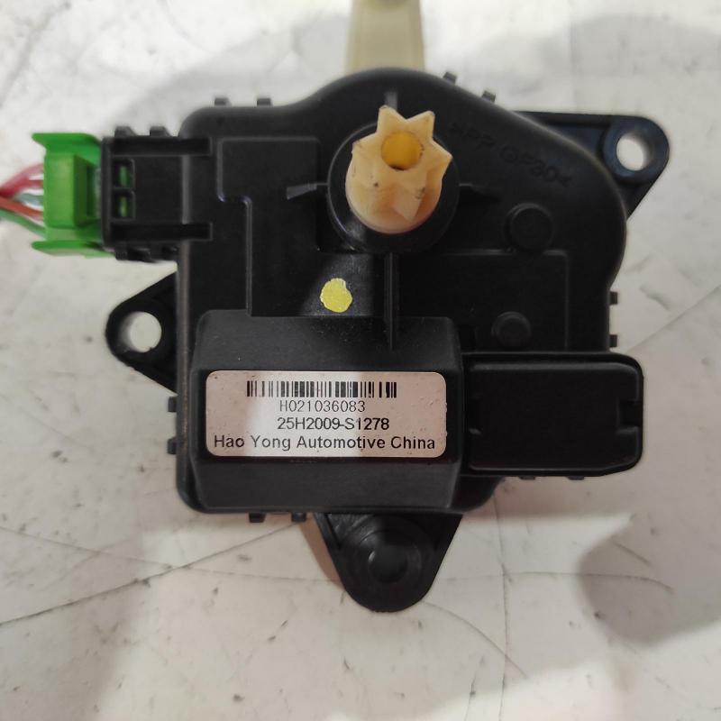 miscellaneous switch relay