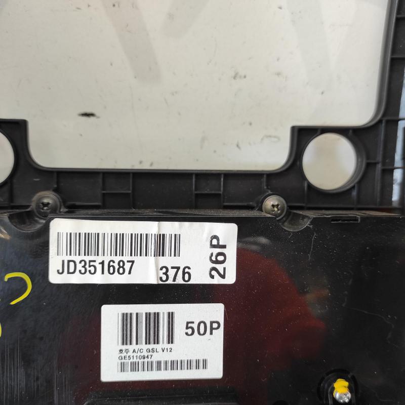 heater/aircon controls