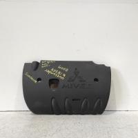 engine cover