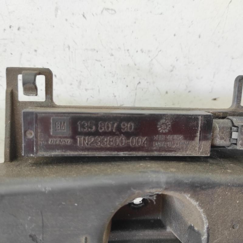 bar reinforcement/bracket rear