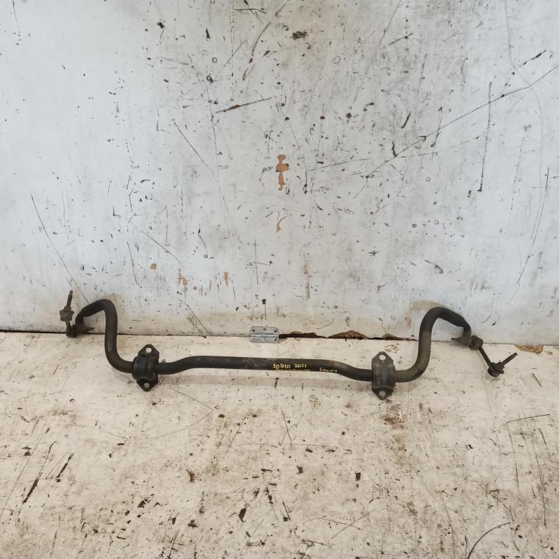 stabilizer bar