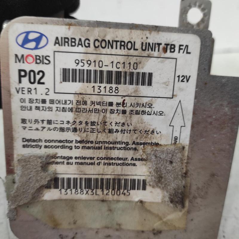 airbag module/sensor