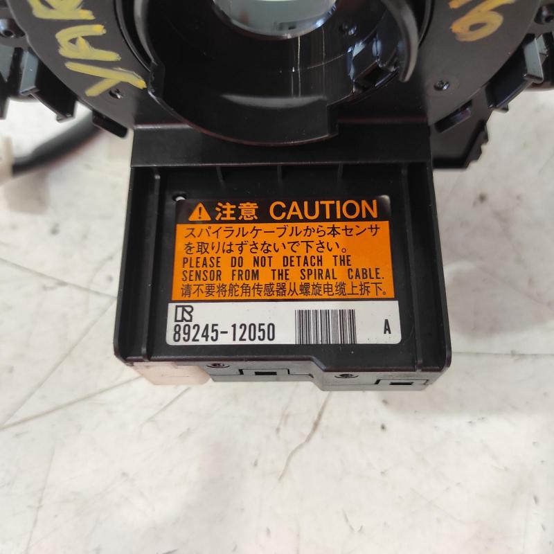 airbag module/sensor