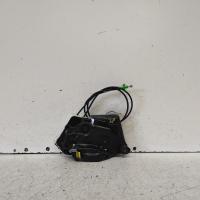 door/boot/gate lock