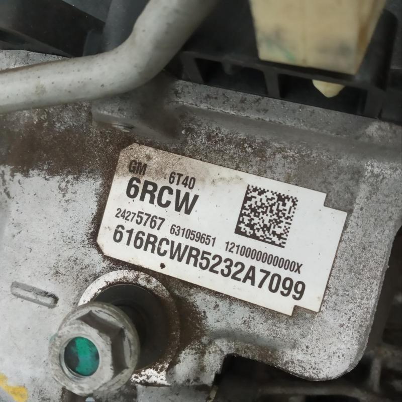 transmission/gearbox