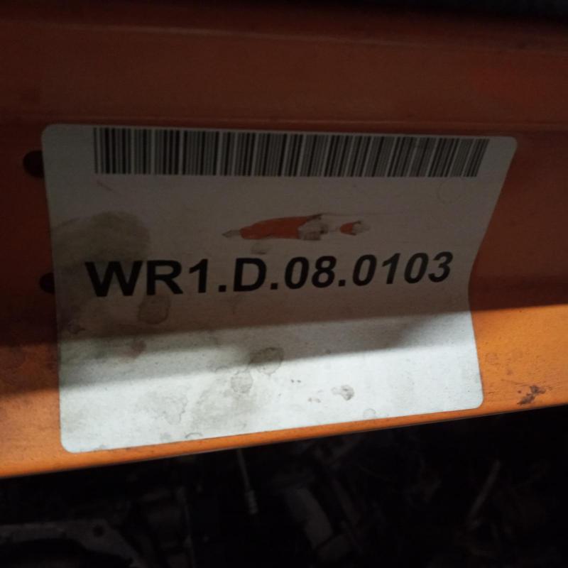 transmission/gearbox