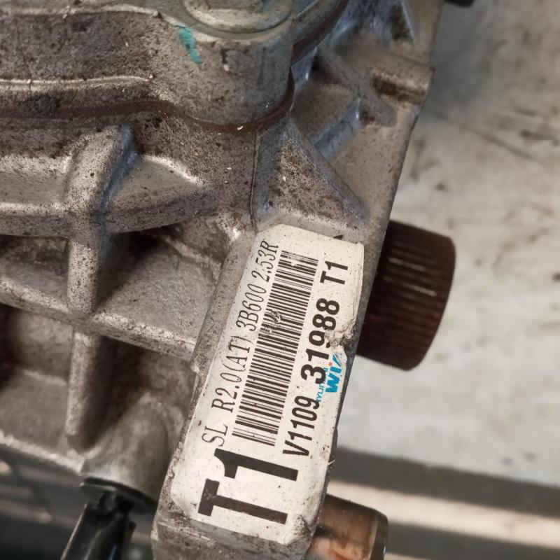 transfer case
