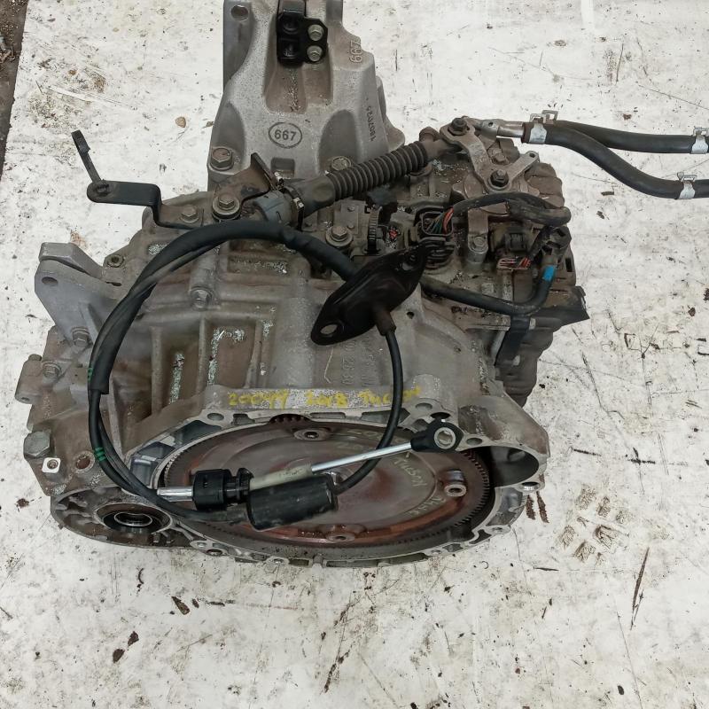 transmission/gearbox