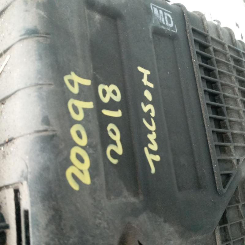 transmission/gearbox